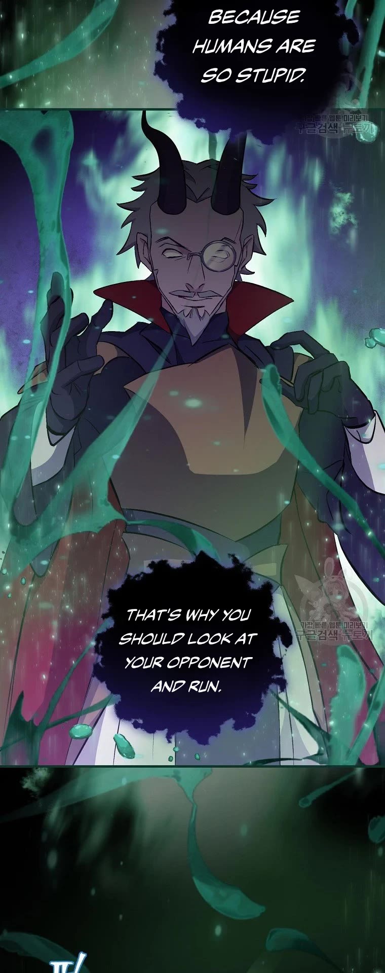 Leveling Up, By Only Eating! chapter 114 page 43