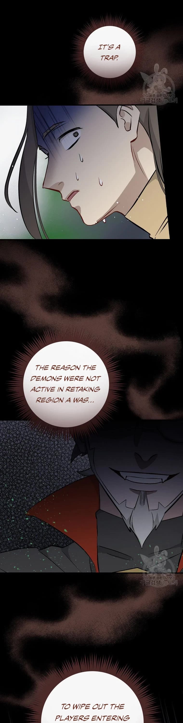 Leveling Up, By Only Eating! chapter 114 page 45