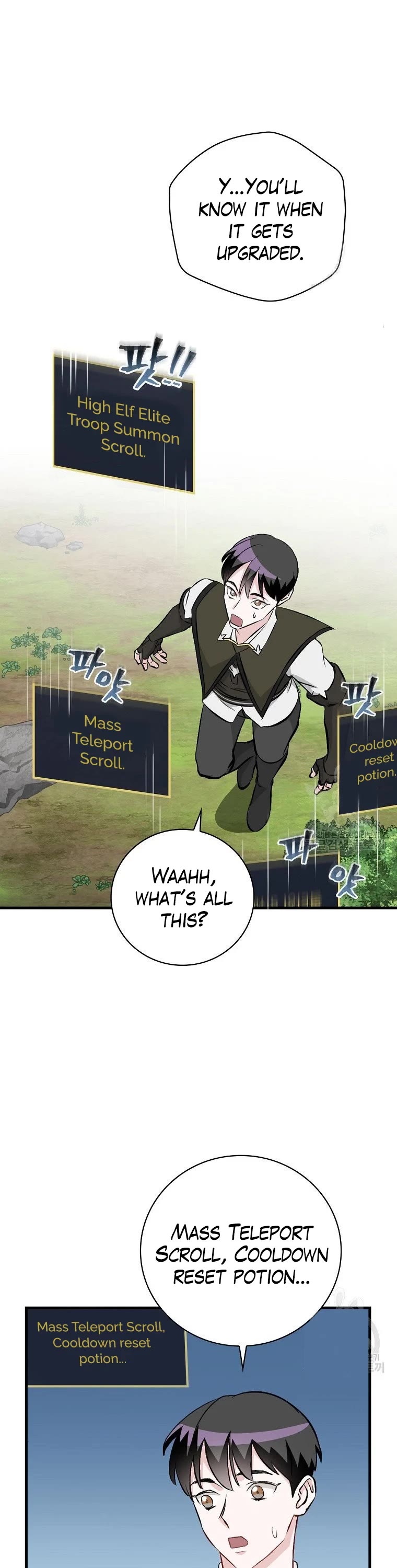 Leveling Up, By Only Eating! chapter 114 page 9