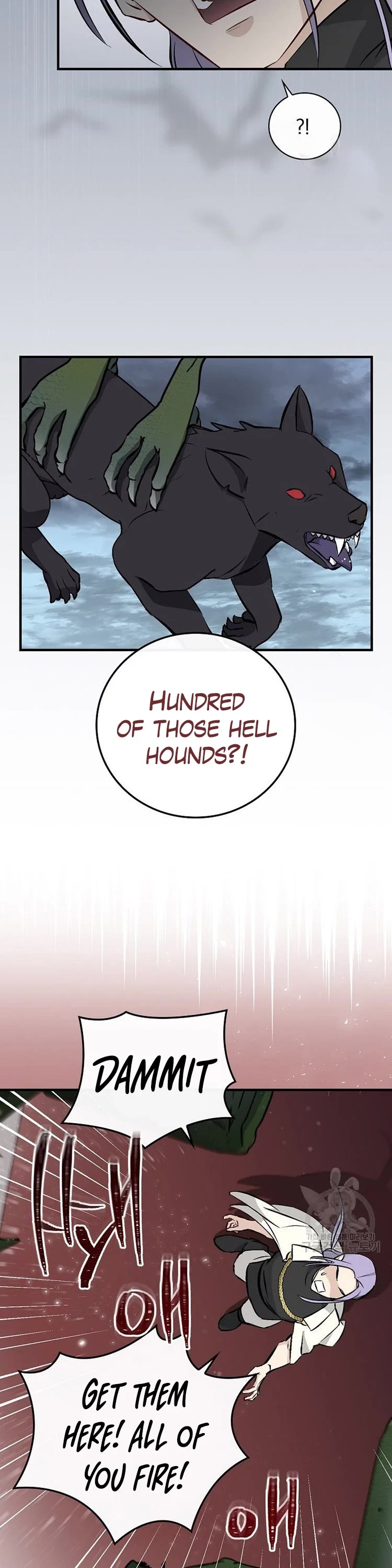 Leveling Up, By Only Eating! chapter 115 page 15