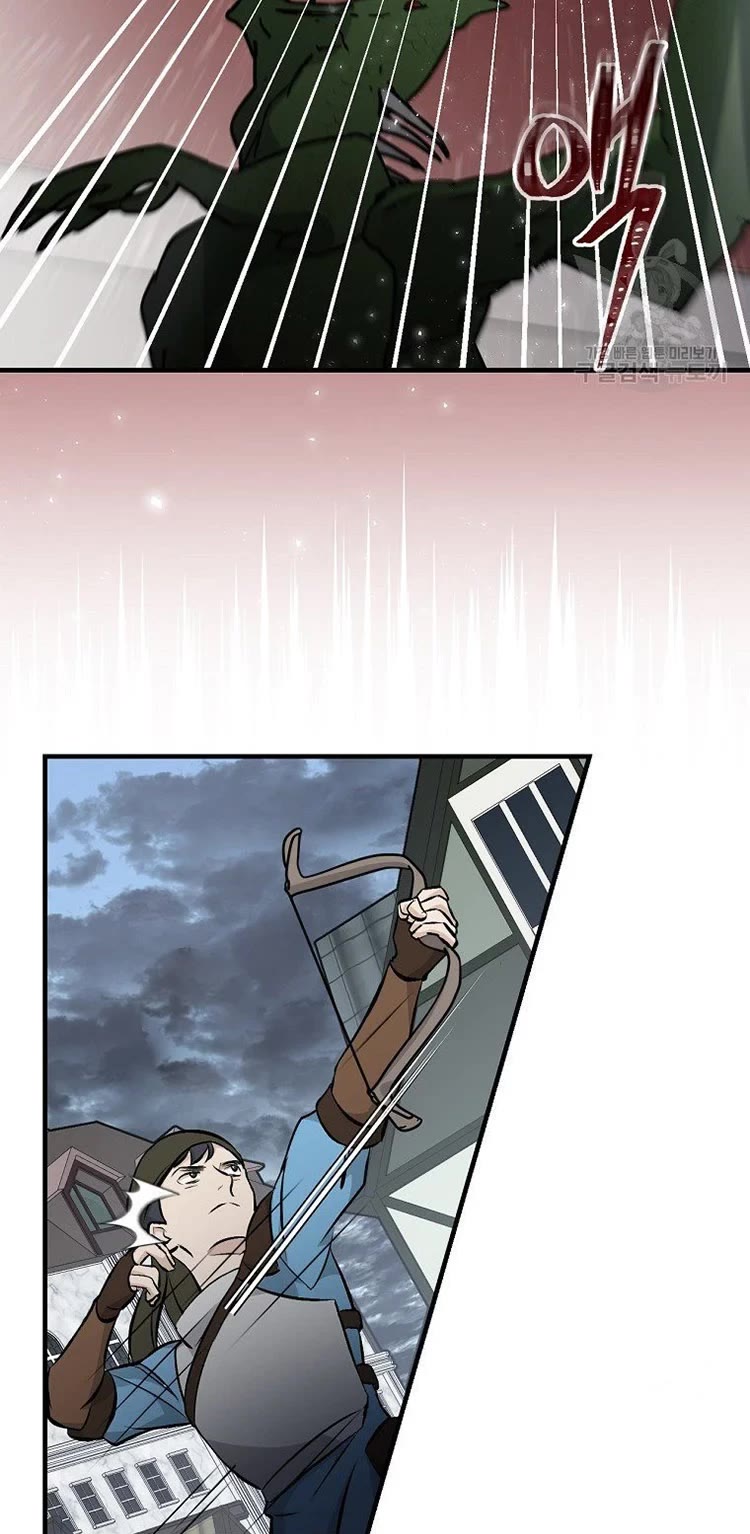 Leveling Up, By Only Eating! chapter 115 page 16