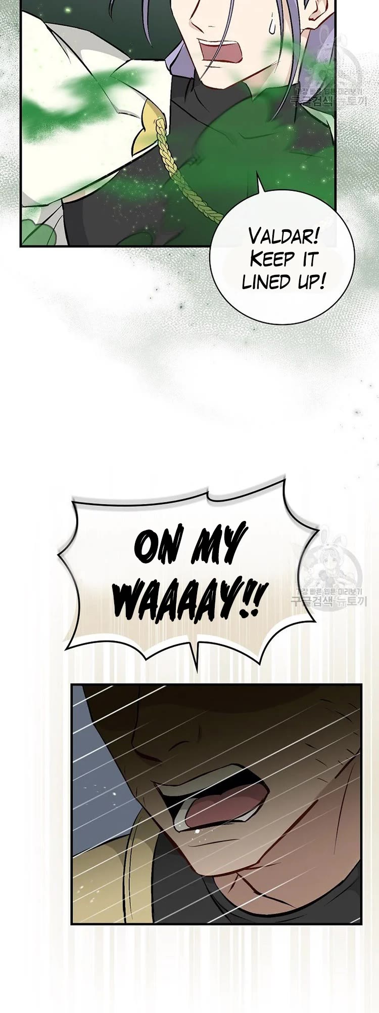 Leveling Up, By Only Eating! chapter 115 page 20