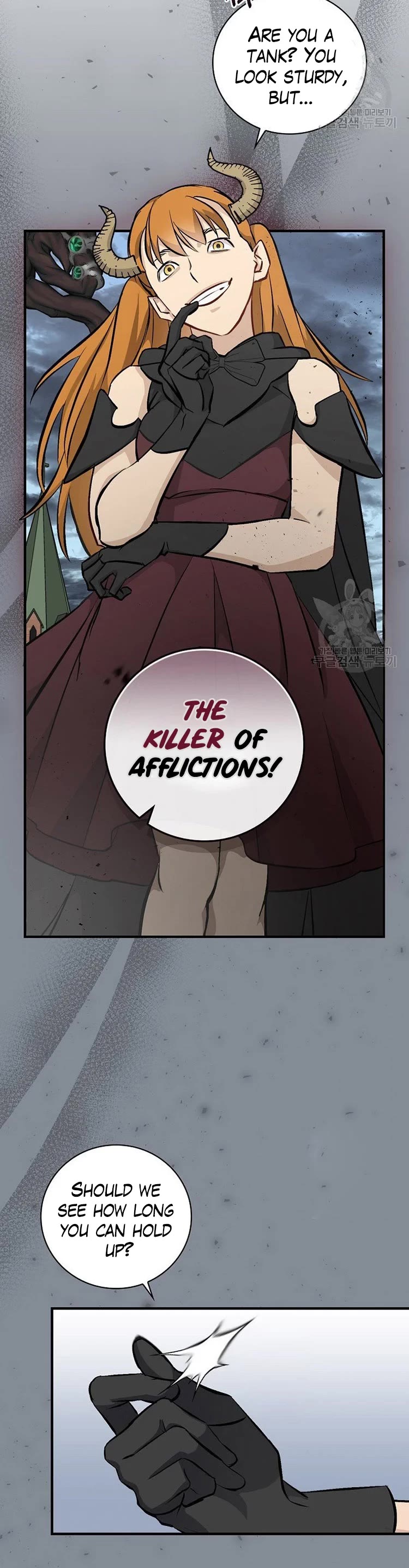 Leveling Up, By Only Eating! chapter 115 page 23