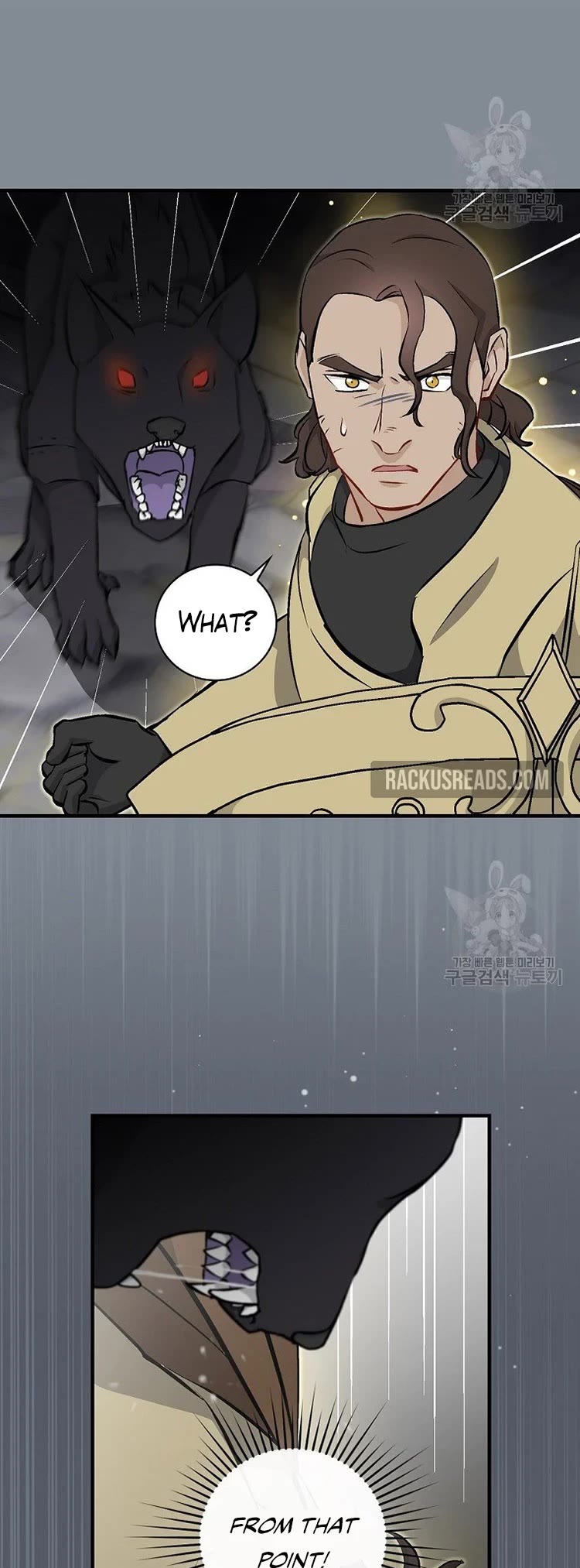 Leveling Up, By Only Eating! chapter 115 page 25