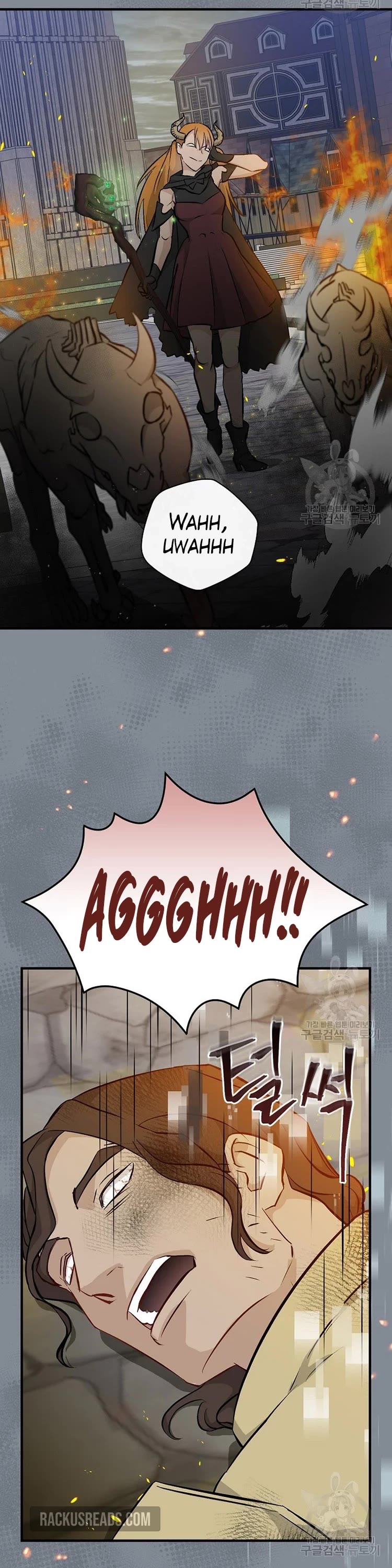 Leveling Up, By Only Eating! chapter 115 page 31