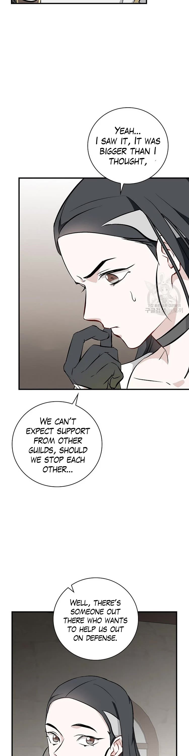 Leveling Up, By Only Eating! chapter 115 page 38