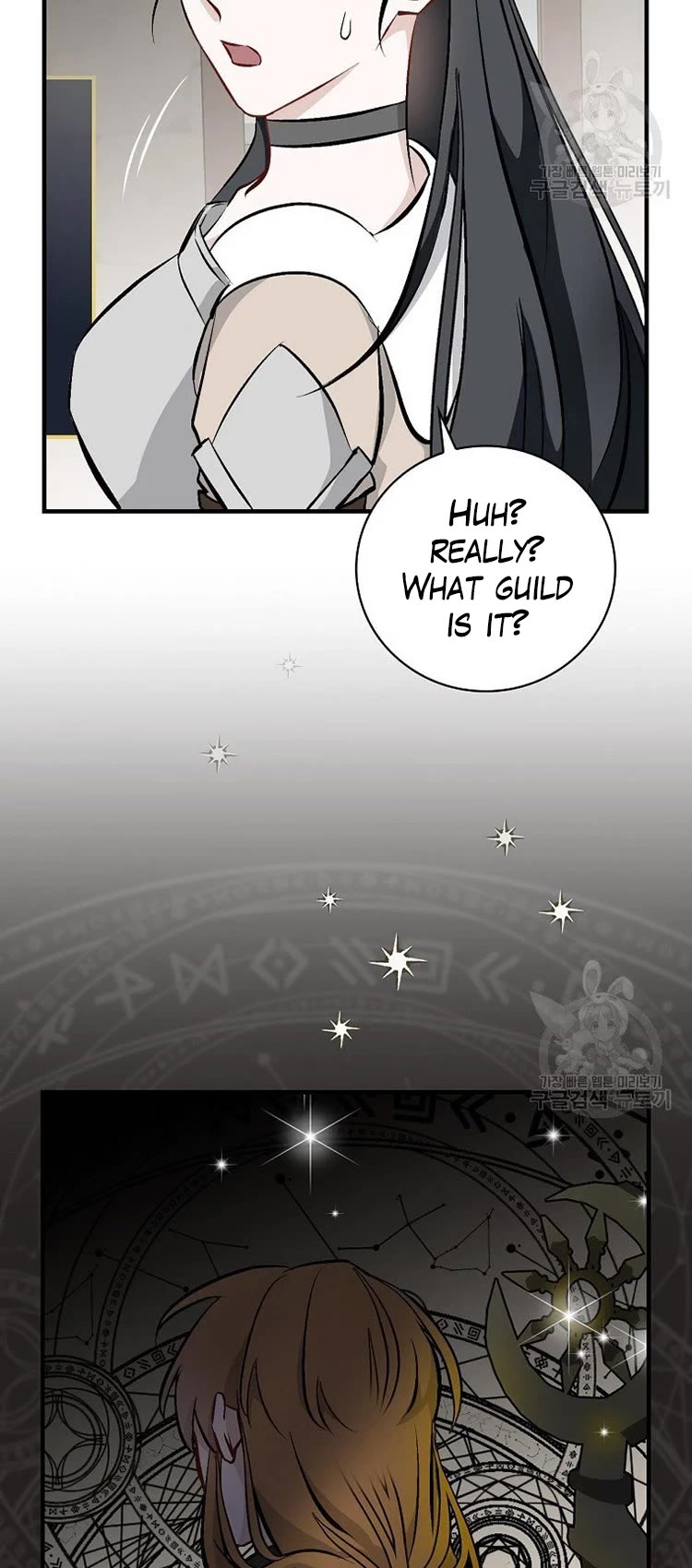 Leveling Up, By Only Eating! chapter 115 page 39