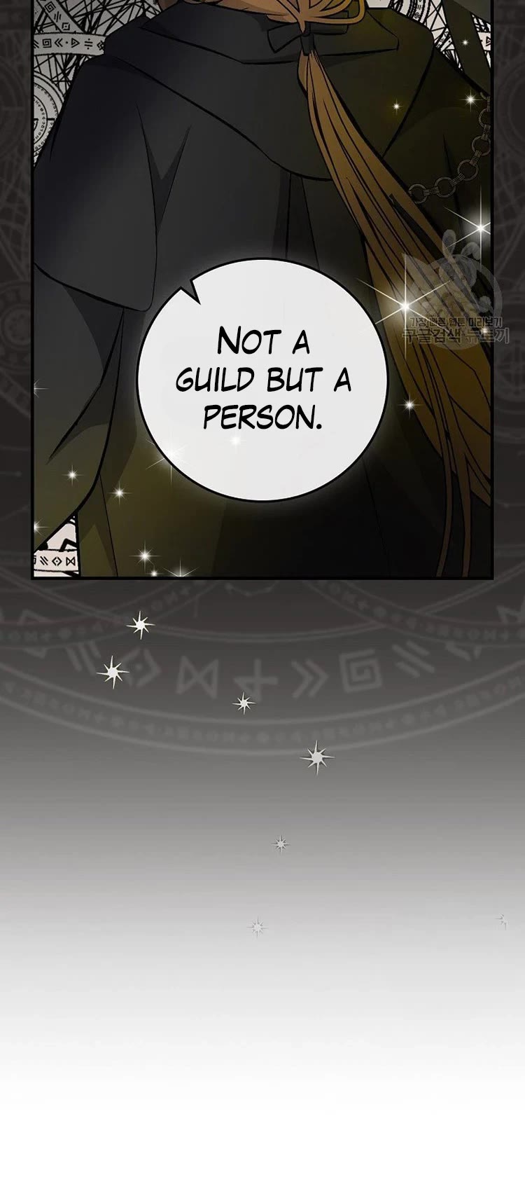 Leveling Up, By Only Eating! chapter 115 page 40