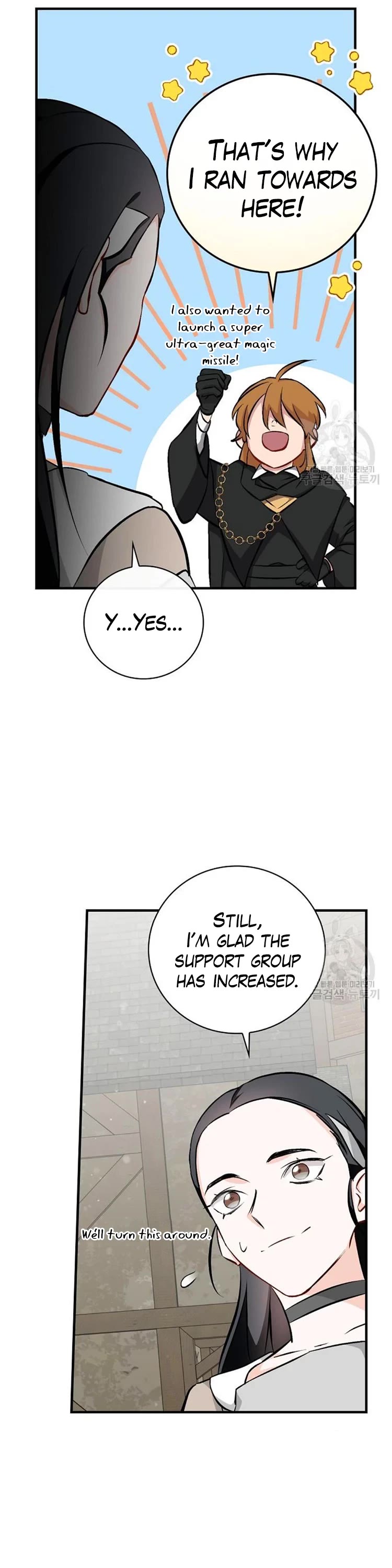 Leveling Up, By Only Eating! chapter 116 page 10