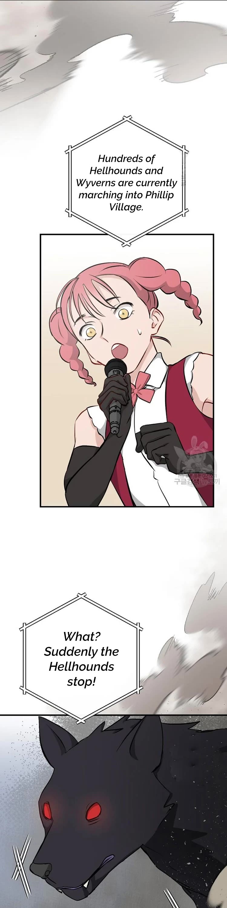 Leveling Up, By Only Eating! chapter 116 page 14