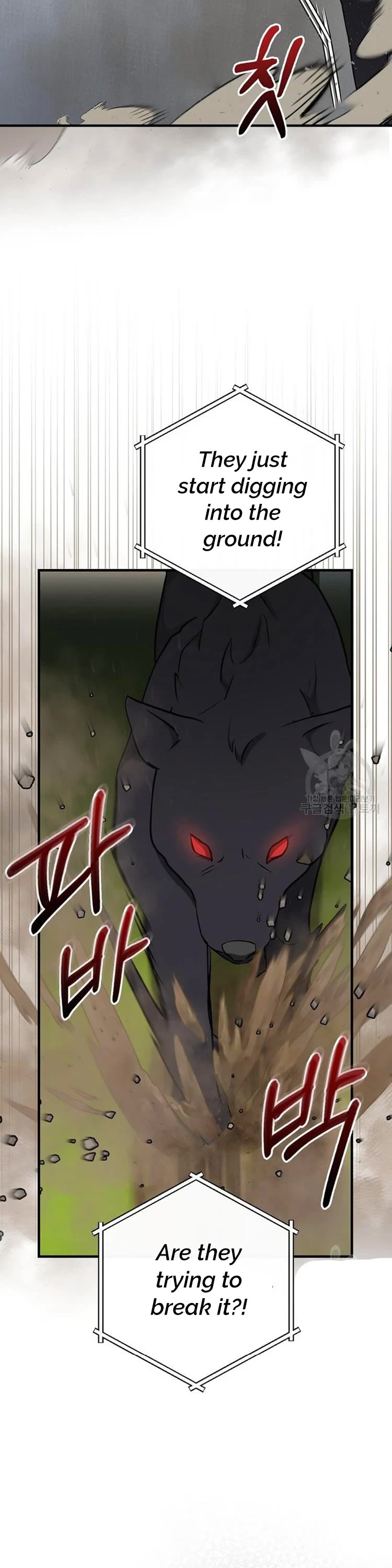 Leveling Up, By Only Eating! chapter 116 page 15