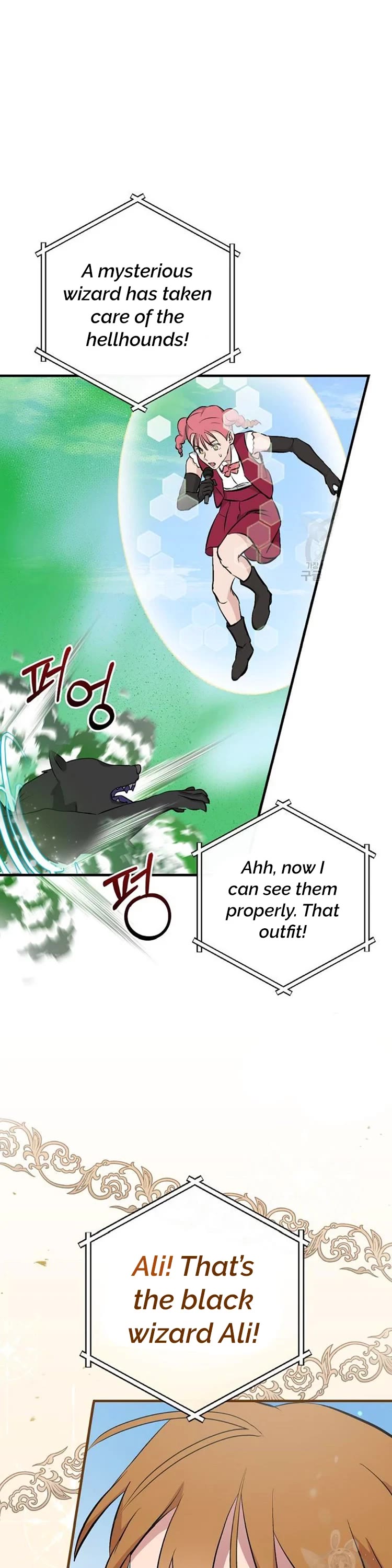 Leveling Up, By Only Eating! chapter 116 page 22