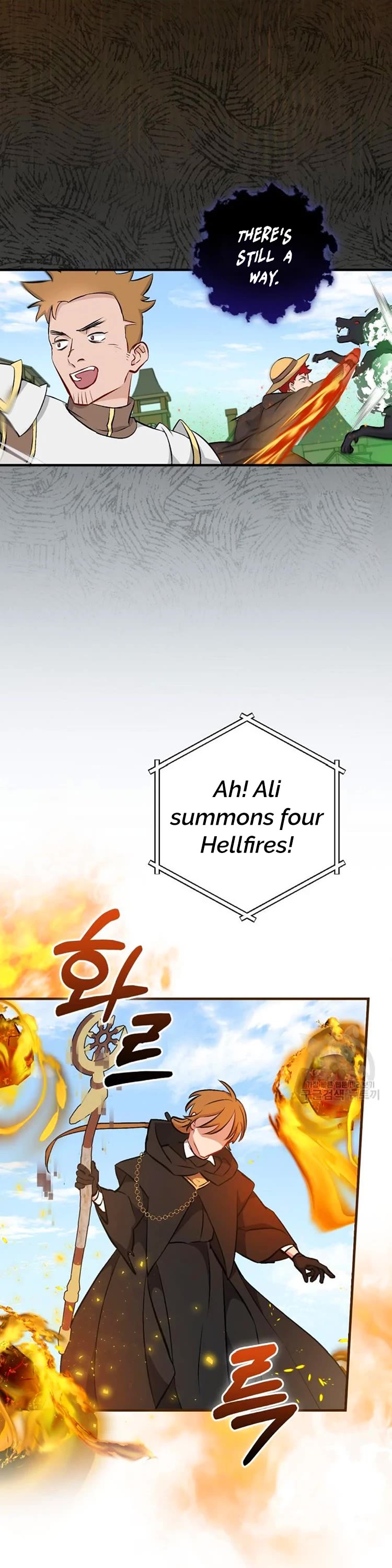 Leveling Up, By Only Eating! chapter 116 page 26