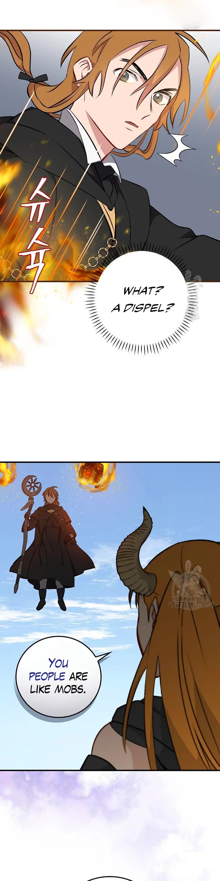 Leveling Up, By Only Eating! chapter 116 page 27