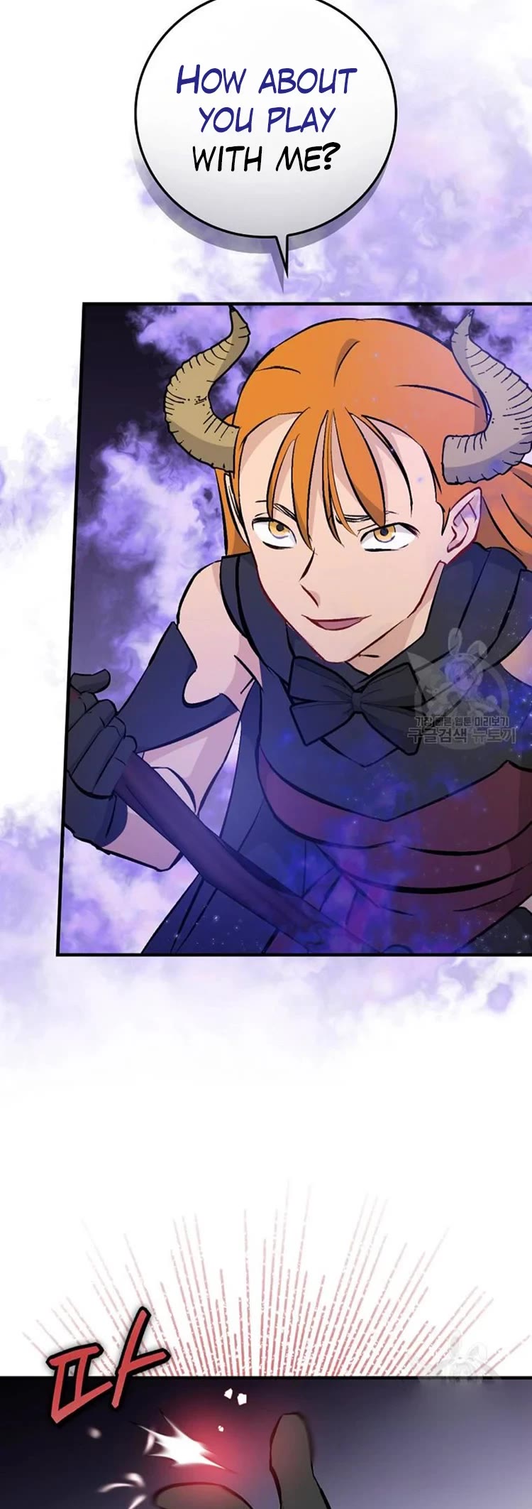 Leveling Up, By Only Eating! chapter 116 page 28