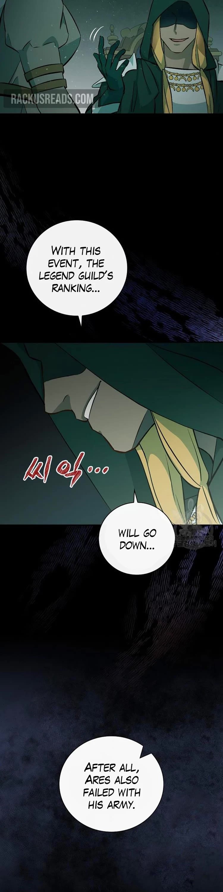 Leveling Up, By Only Eating! chapter 116 page 3