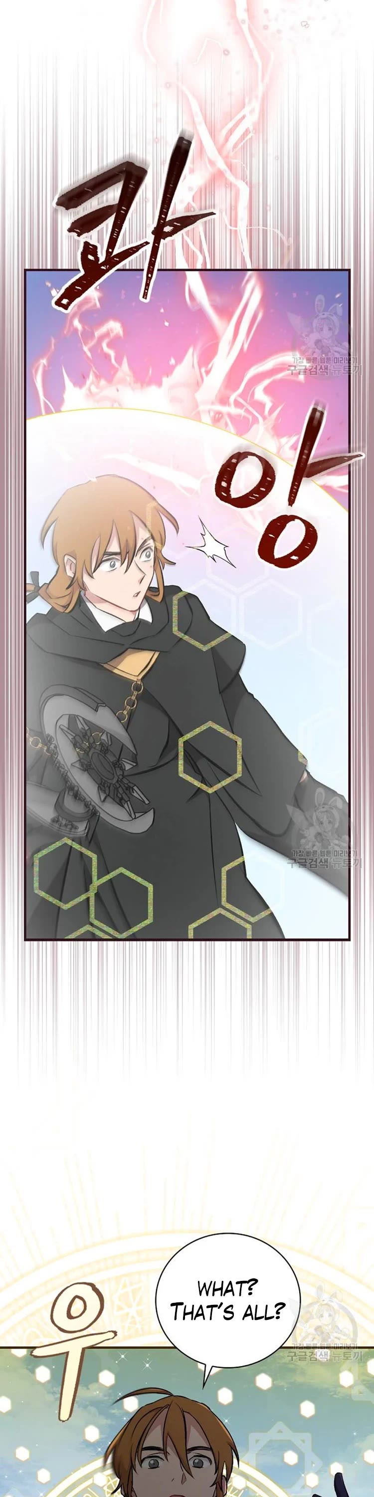 Leveling Up, By Only Eating! chapter 116 page 30