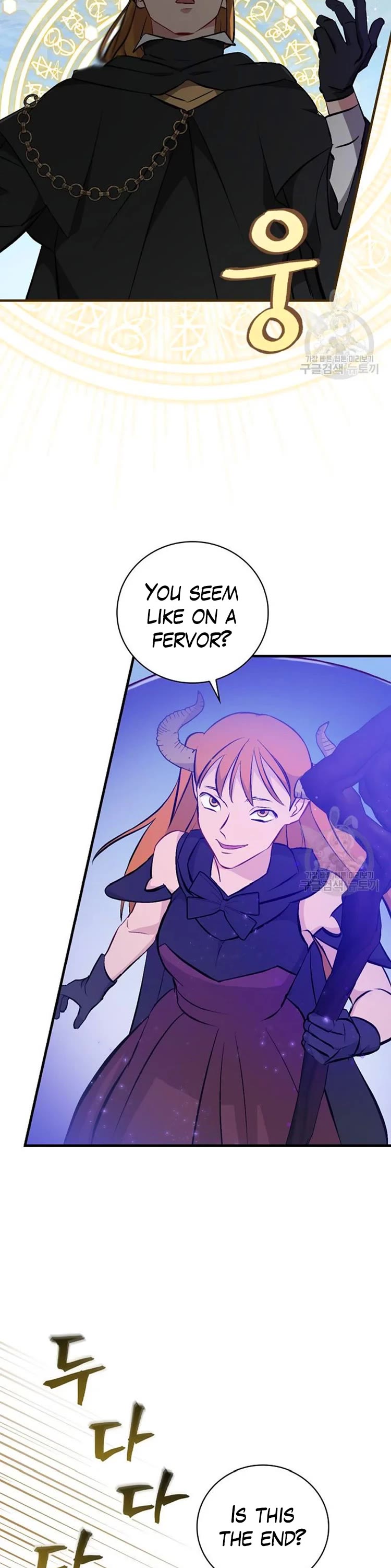 Leveling Up, By Only Eating! chapter 116 page 31