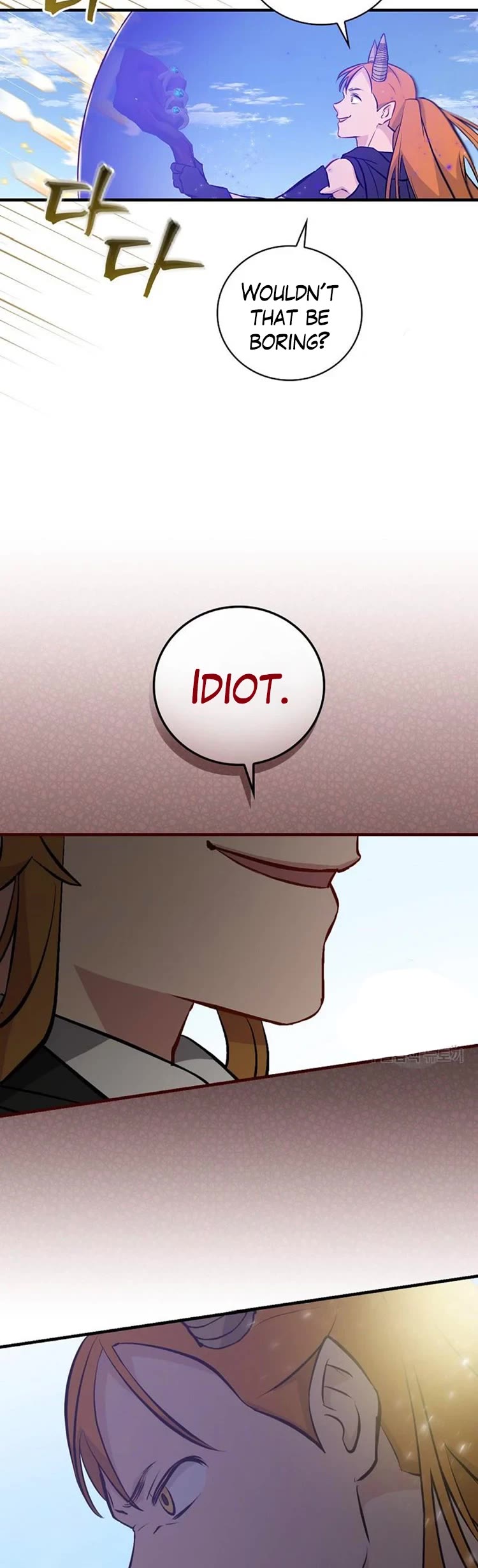 Leveling Up, By Only Eating! chapter 116 page 32