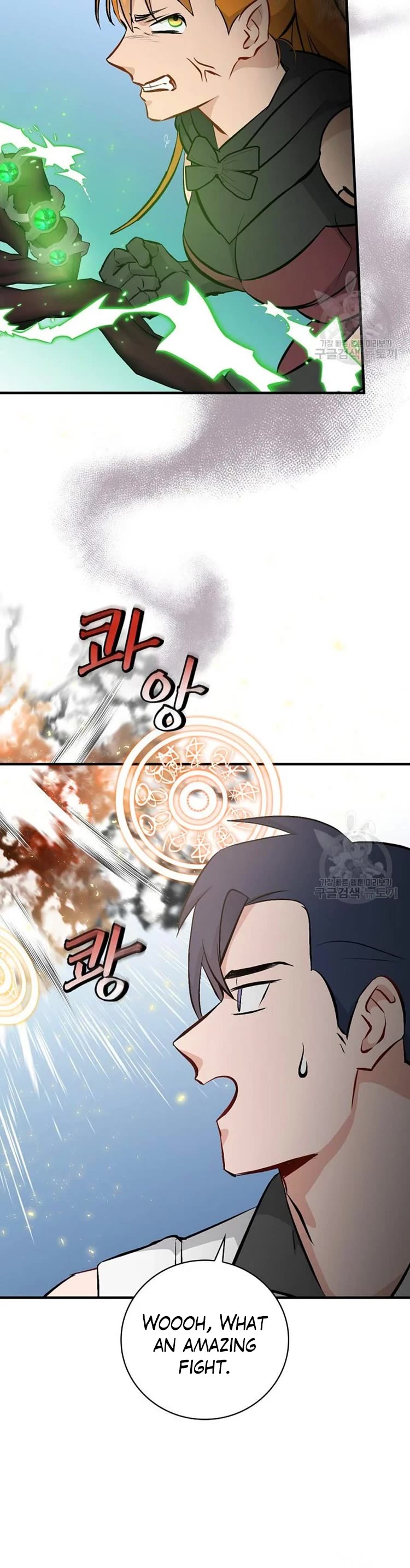 Leveling Up, By Only Eating! chapter 116 page 35