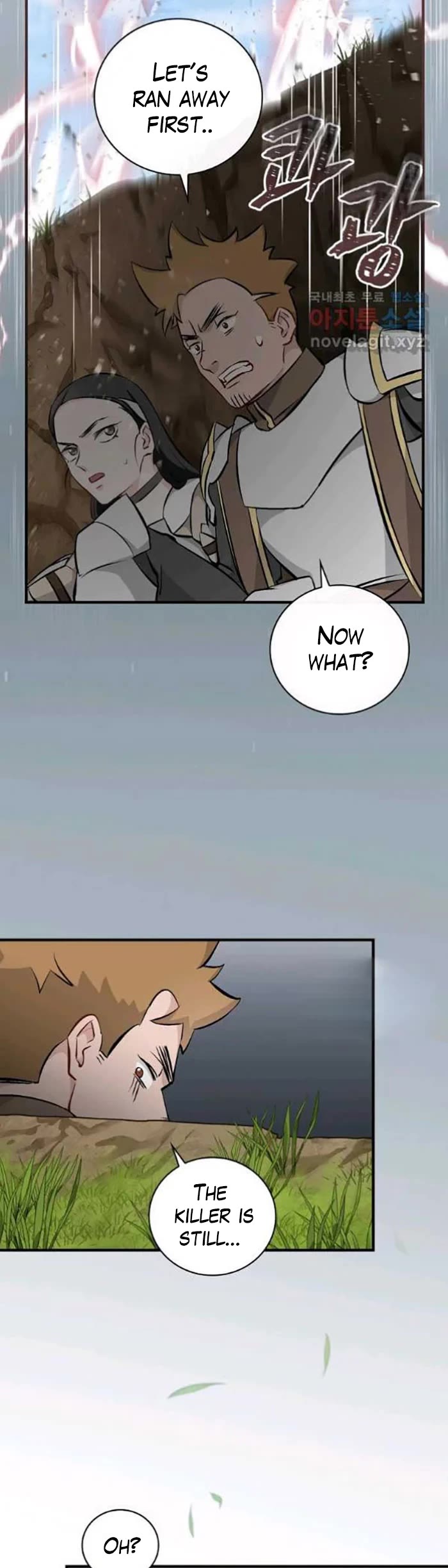 Leveling Up, By Only Eating! chapter 117 page 11