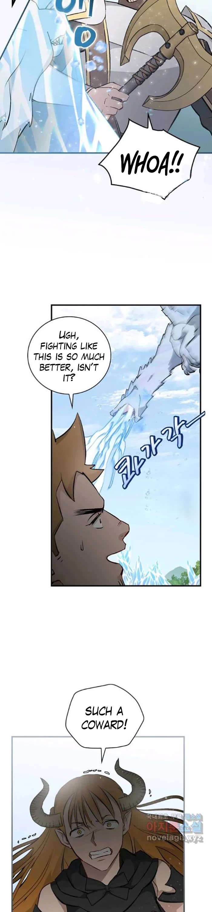 Leveling Up, By Only Eating! chapter 117 page 17