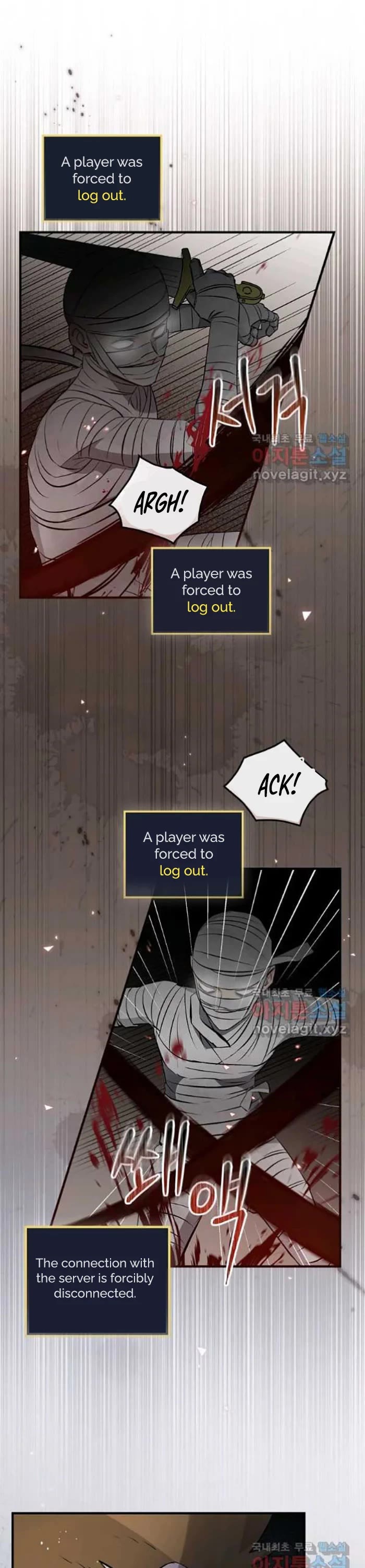 Leveling Up, By Only Eating! chapter 117 page 2