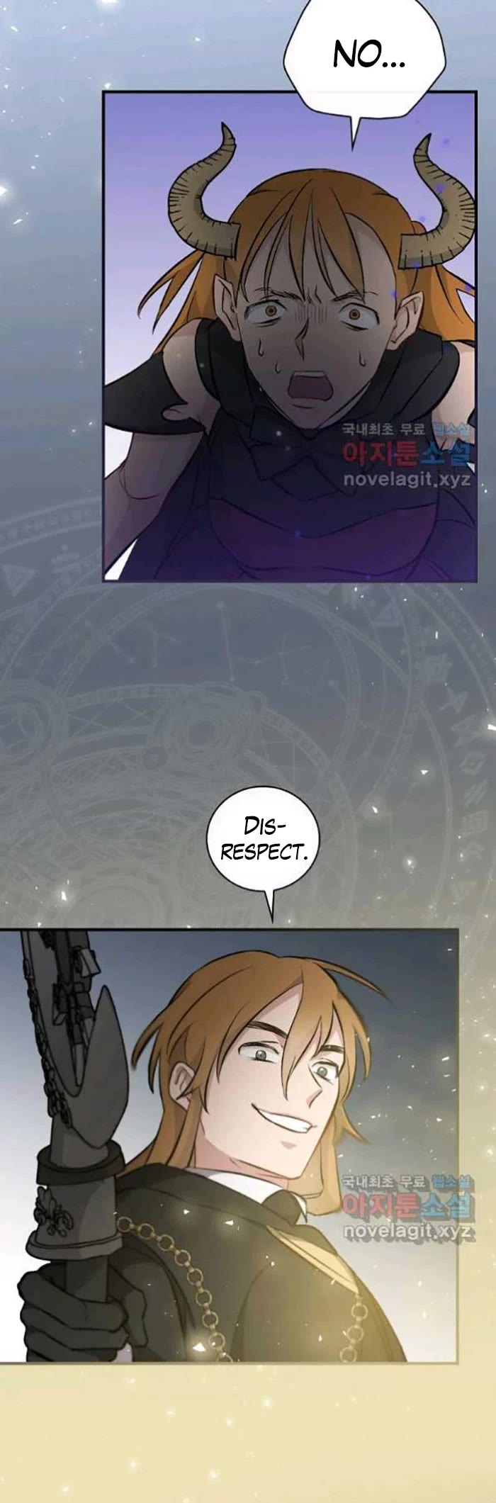 Leveling Up, By Only Eating! chapter 117 page 22