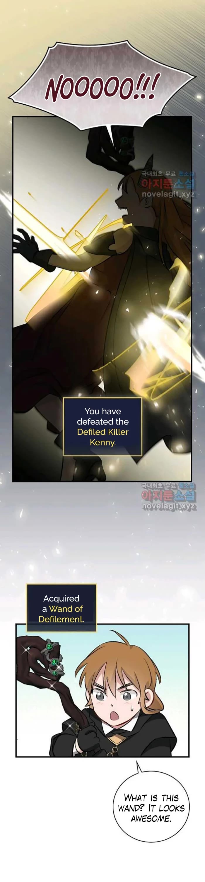 Leveling Up, By Only Eating! chapter 117 page 23