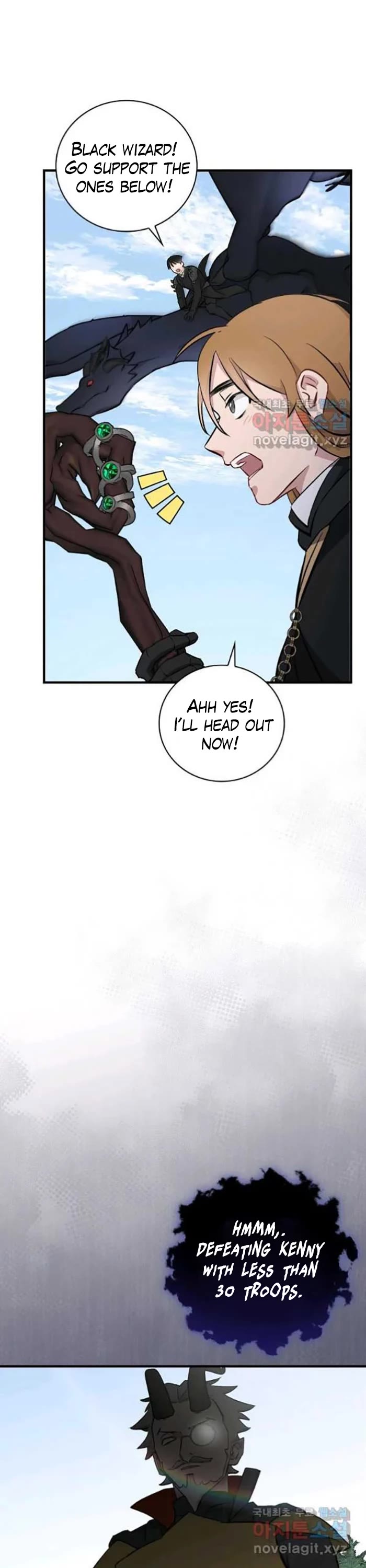 Leveling Up, By Only Eating! chapter 117 page 24