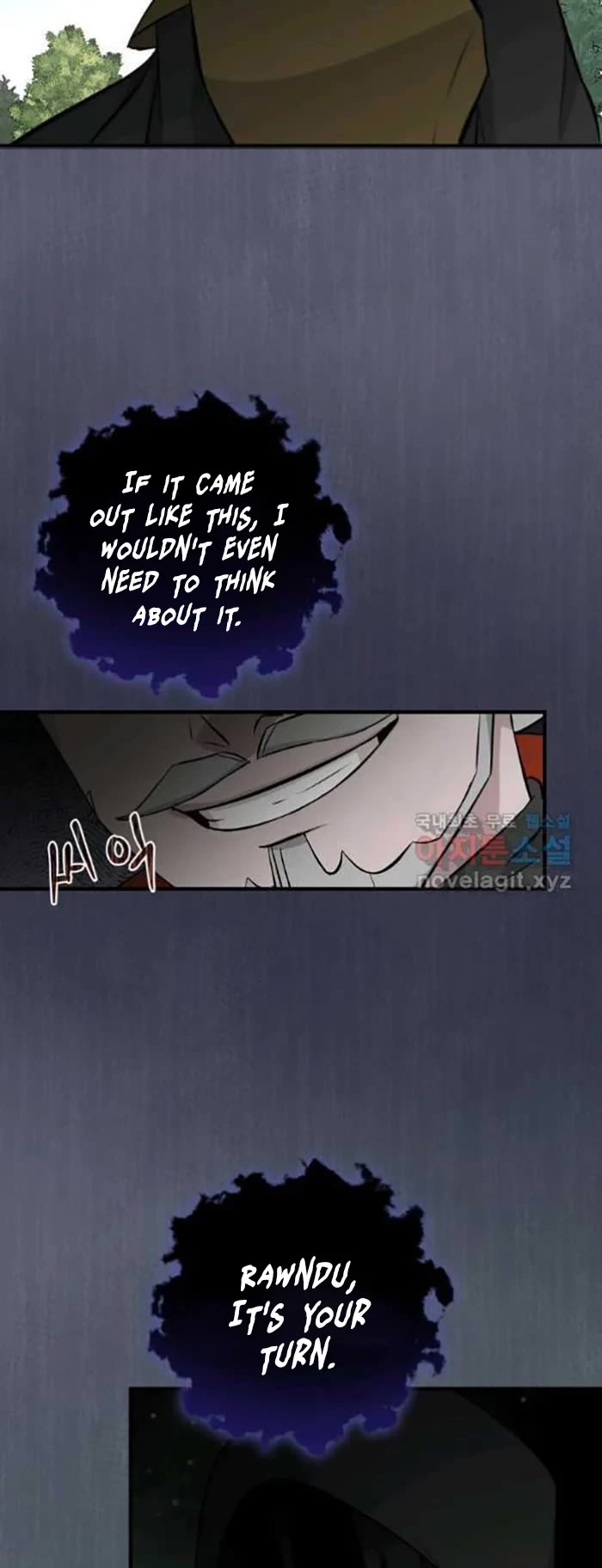 Leveling Up, By Only Eating! chapter 117 page 25