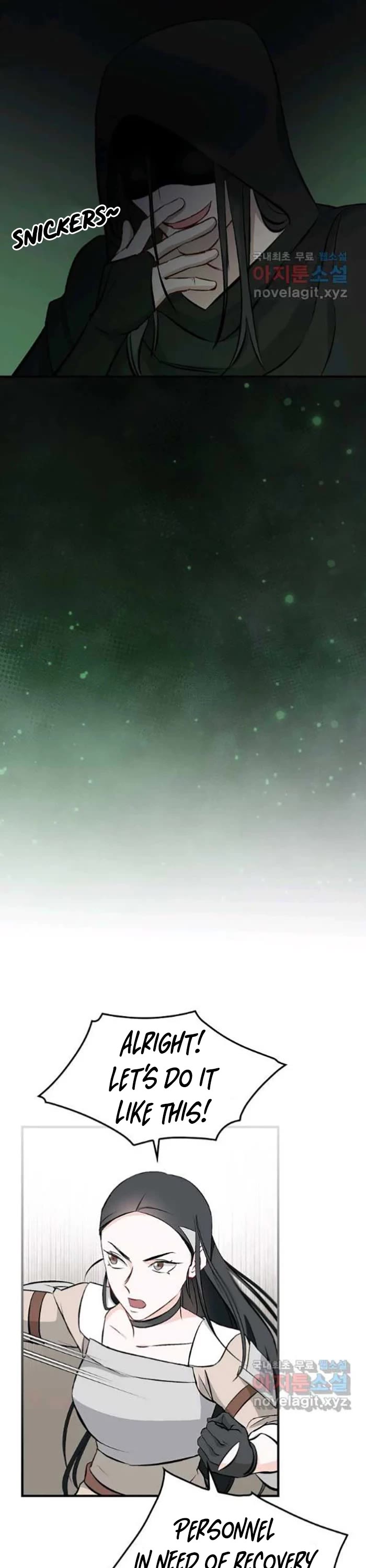 Leveling Up, By Only Eating! chapter 117 page 27