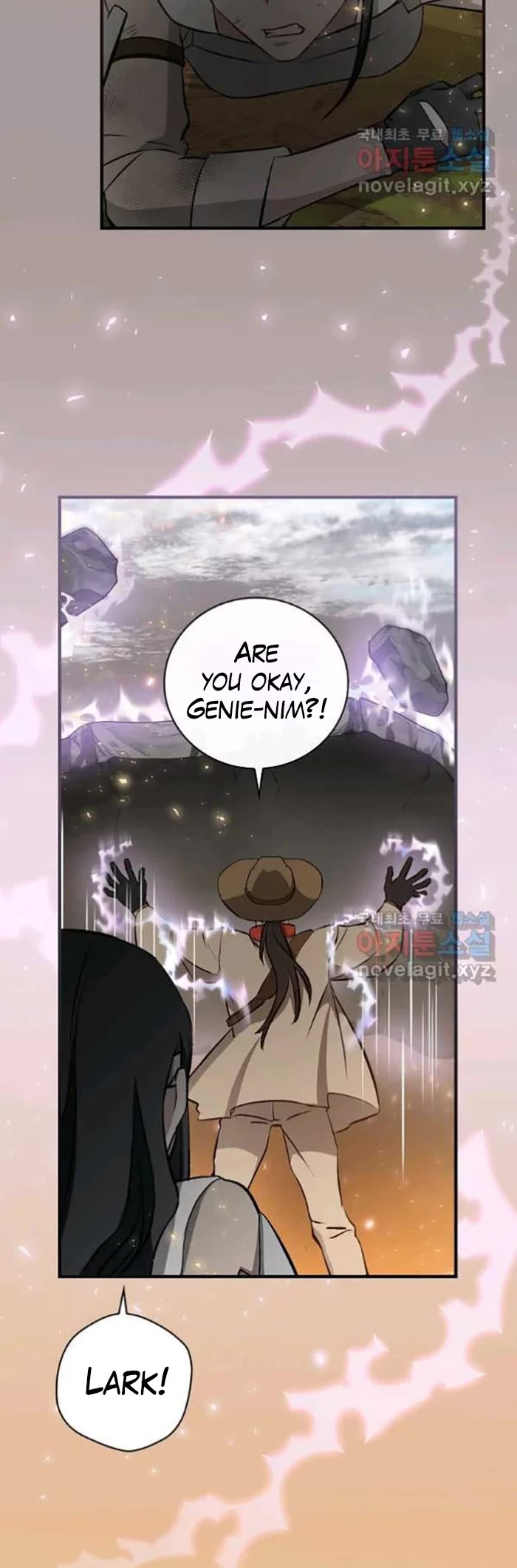 Leveling Up, By Only Eating! chapter 117 page 35