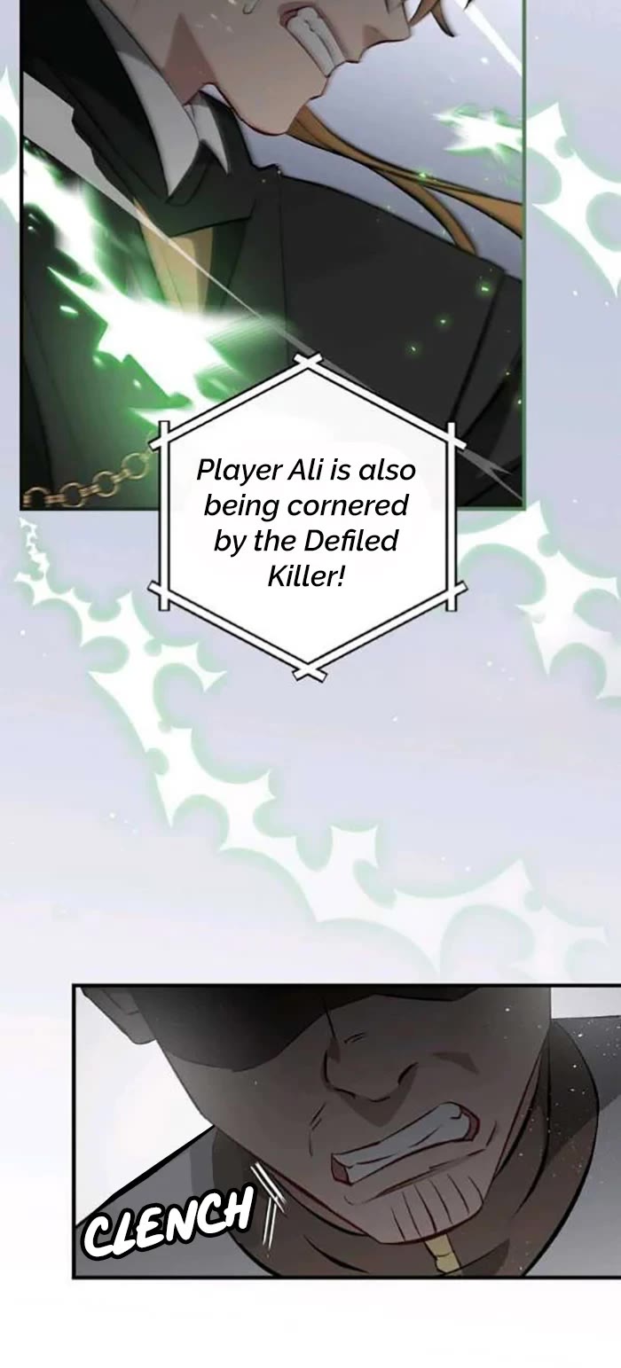 Leveling Up, By Only Eating! chapter 117 page 5