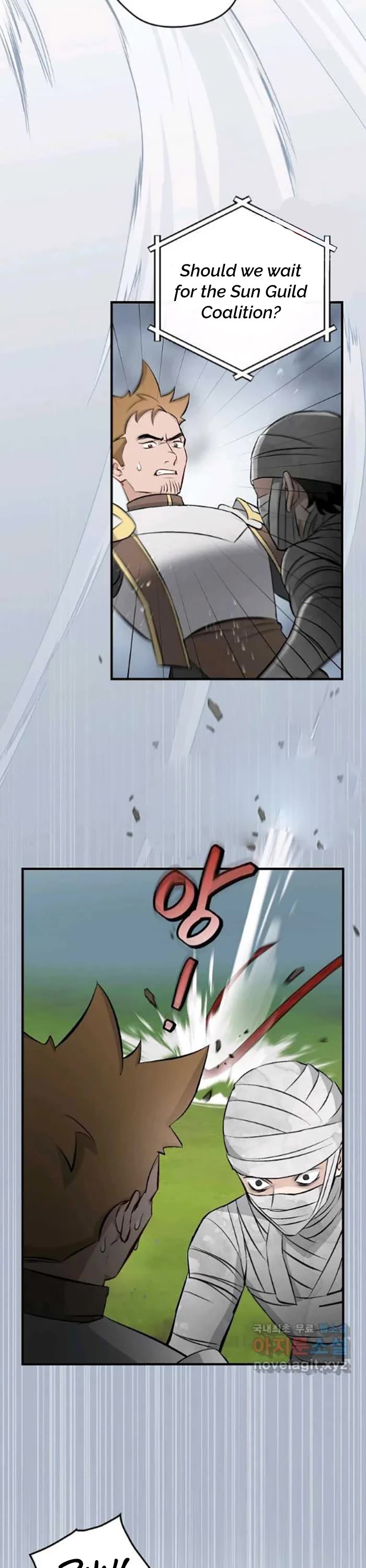 Leveling Up, By Only Eating! chapter 117 page 7