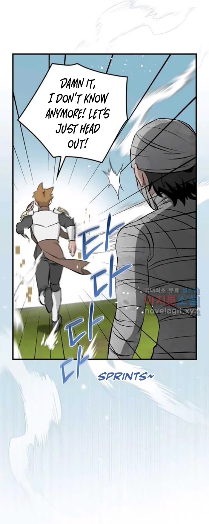 Leveling Up, By Only Eating! chapter 117 page 9