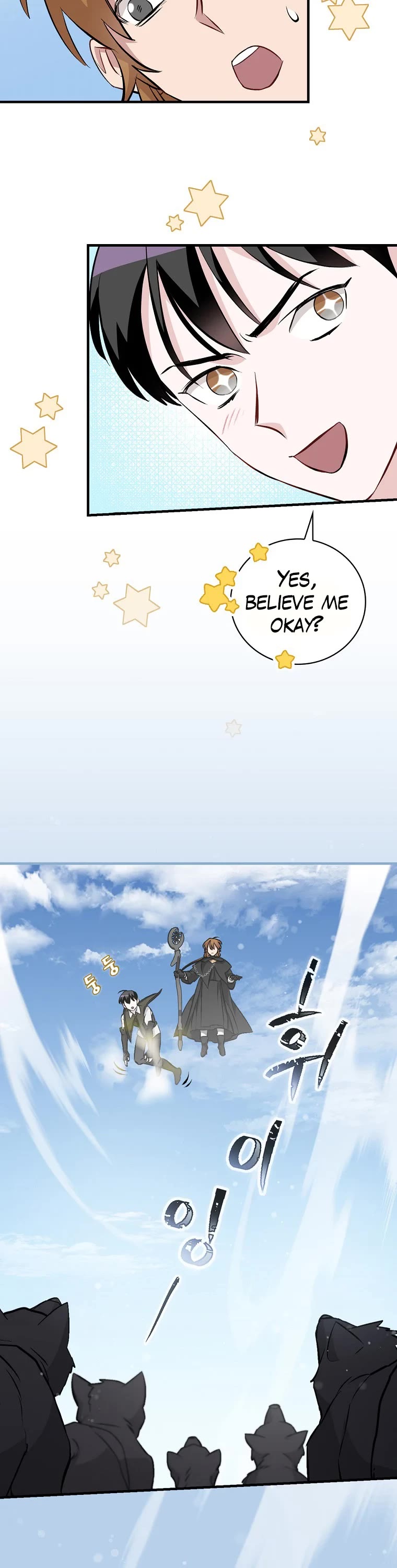 Leveling Up, By Only Eating! chapter 118 page 11