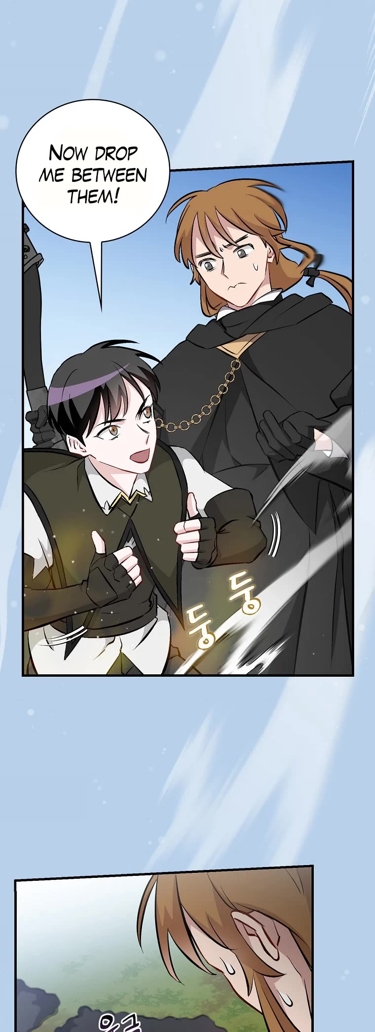 Leveling Up, By Only Eating! chapter 118 page 12