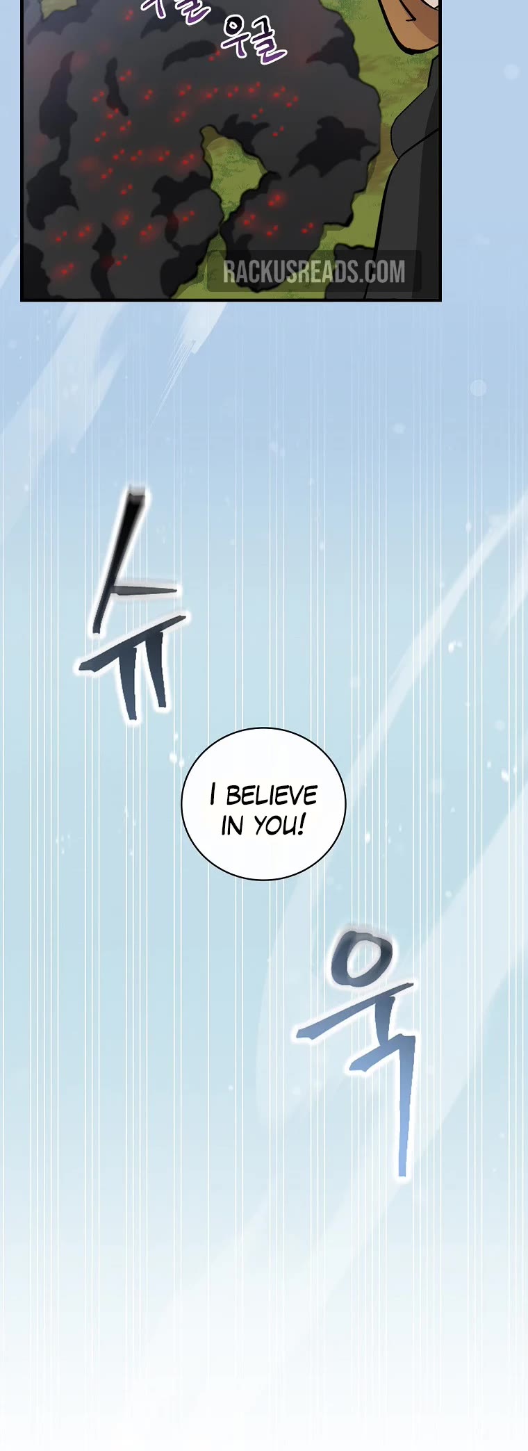 Leveling Up, By Only Eating! chapter 118 page 13