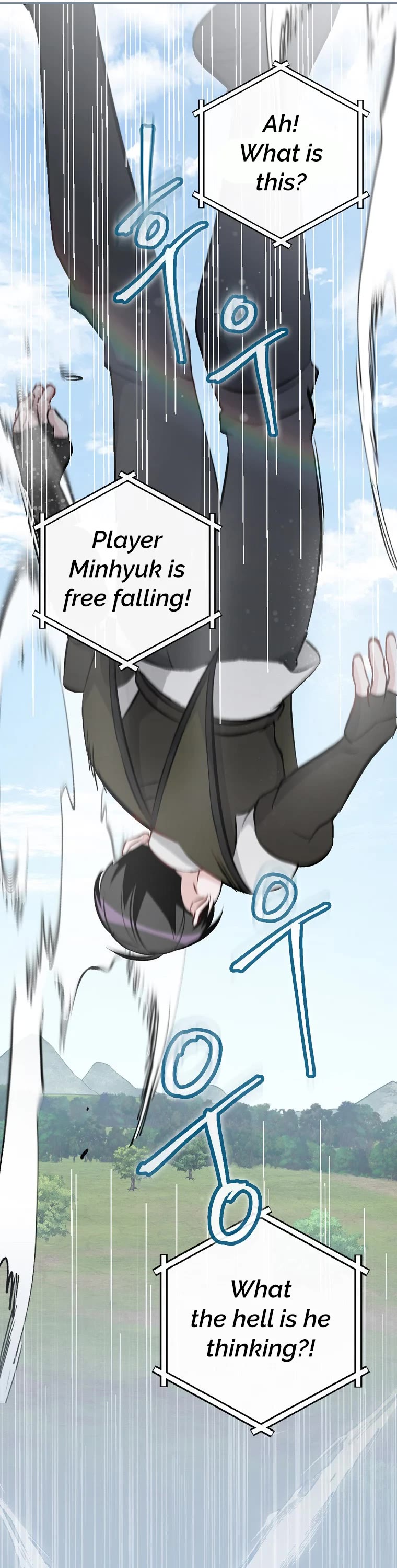 Leveling Up, By Only Eating! chapter 118 page 14