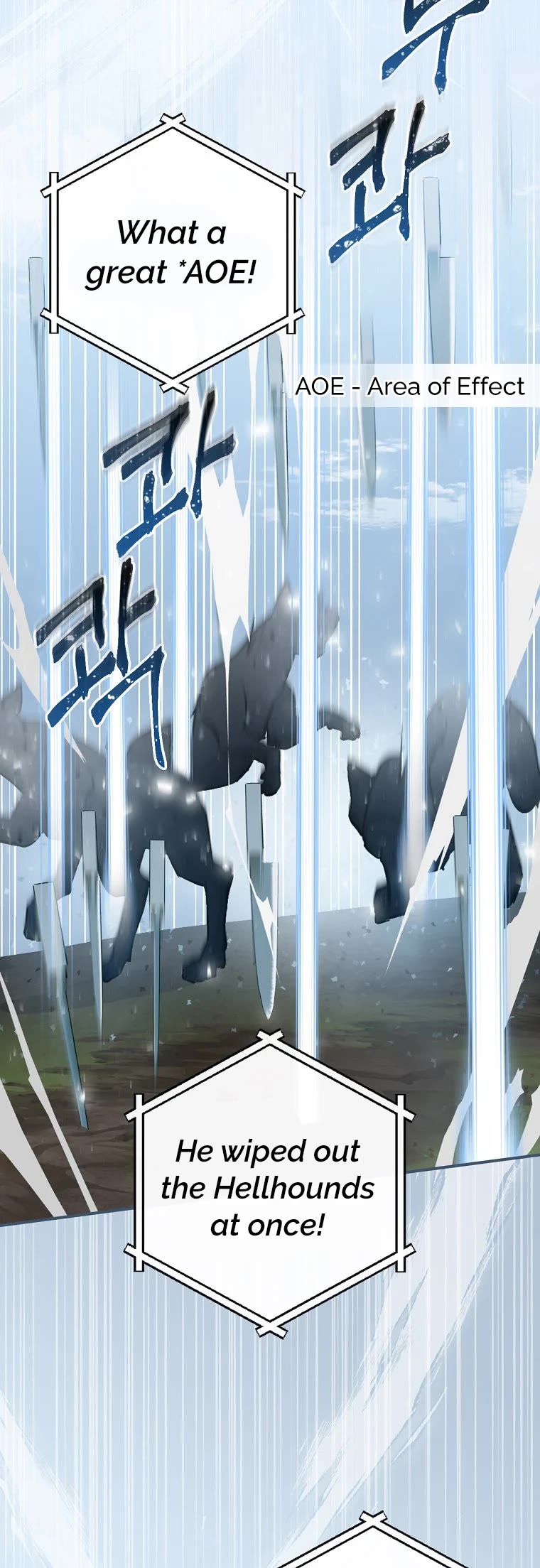 Leveling Up, By Only Eating! chapter 118 page 16