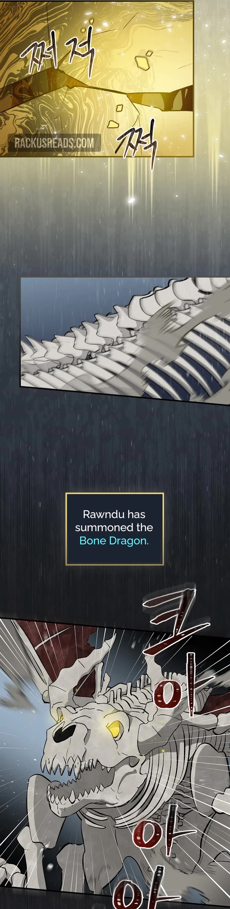 Leveling Up, By Only Eating! chapter 118 page 22