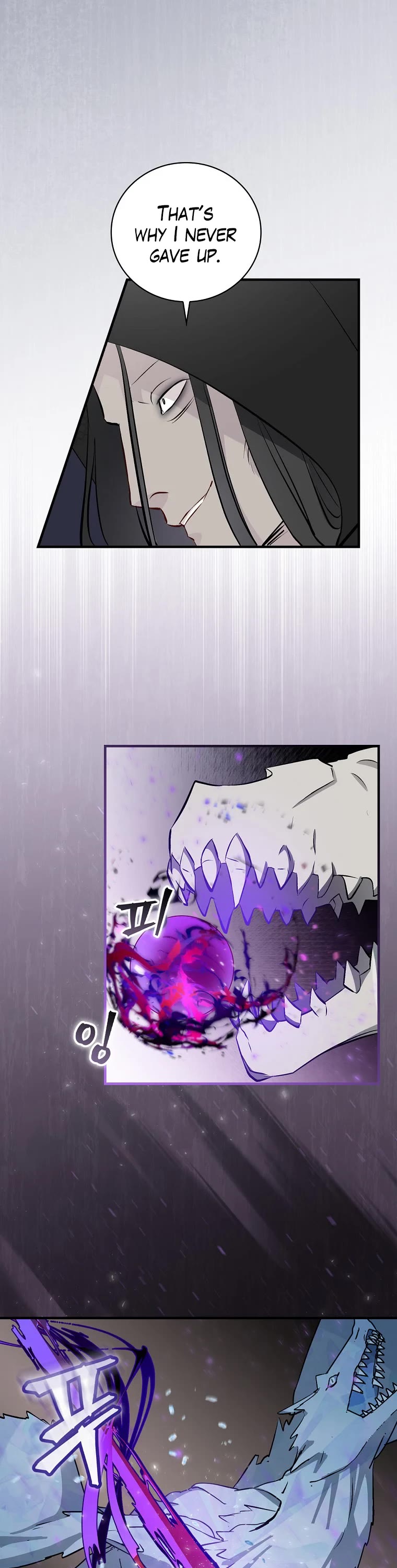 Leveling Up, By Only Eating! chapter 118 page 26