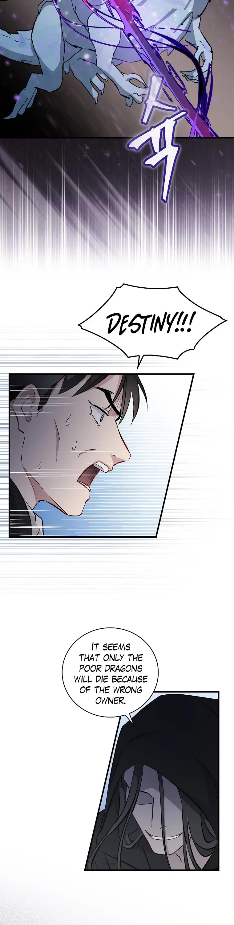 Leveling Up, By Only Eating! chapter 118 page 27