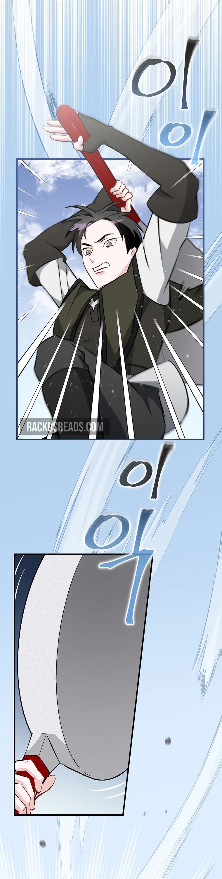 Leveling Up, By Only Eating! chapter 118 page 30