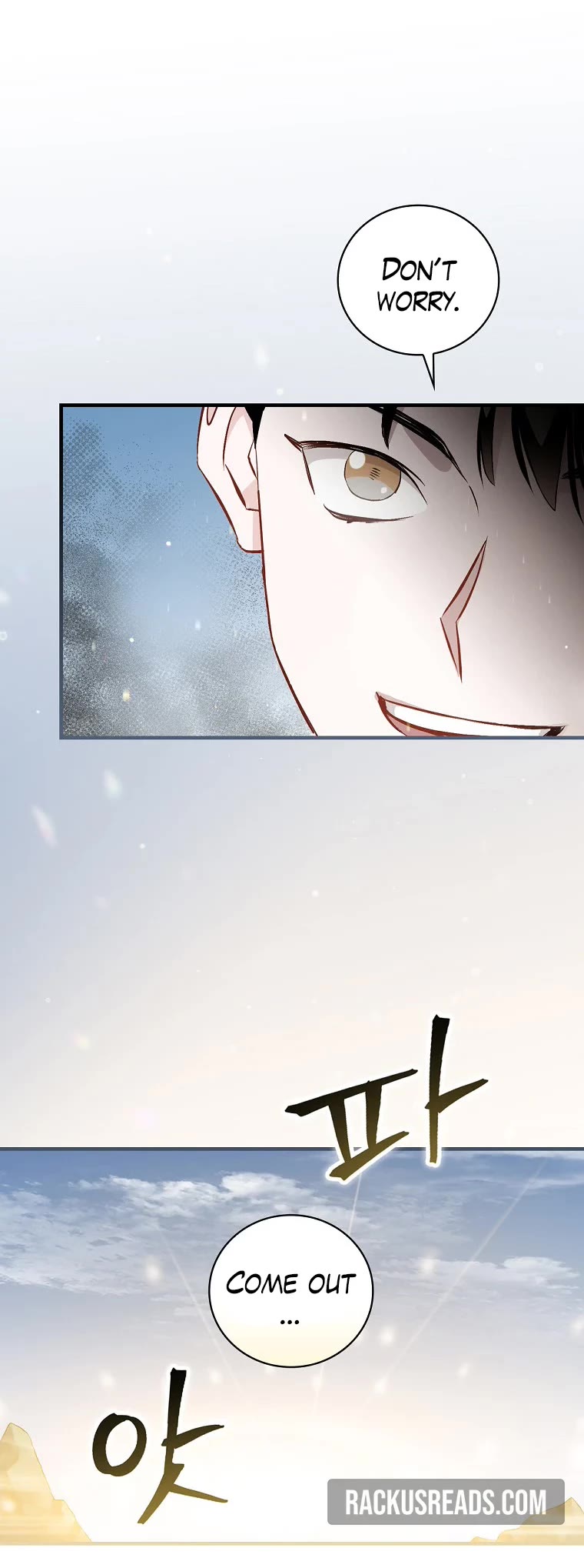 Leveling Up, By Only Eating! chapter 118 page 5