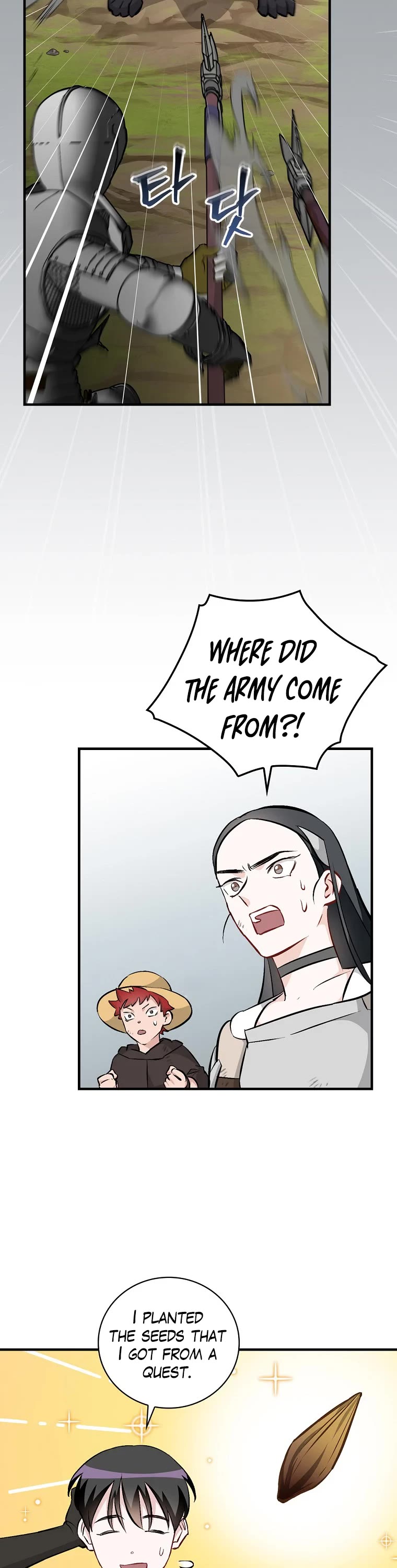 Leveling Up, By Only Eating! chapter 118 page 7