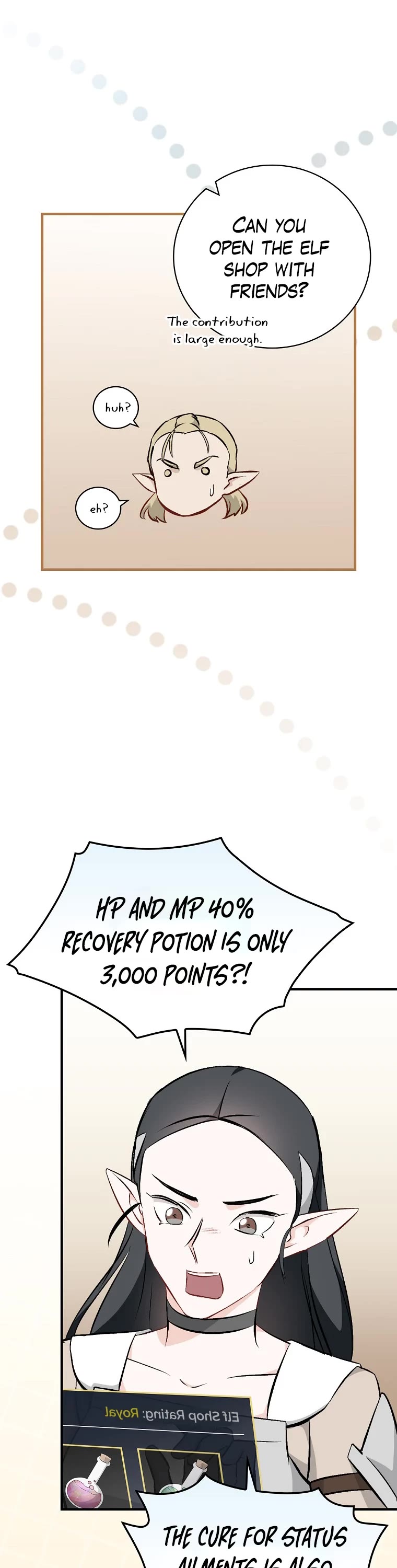 Leveling Up, By Only Eating! chapter 119 page 12