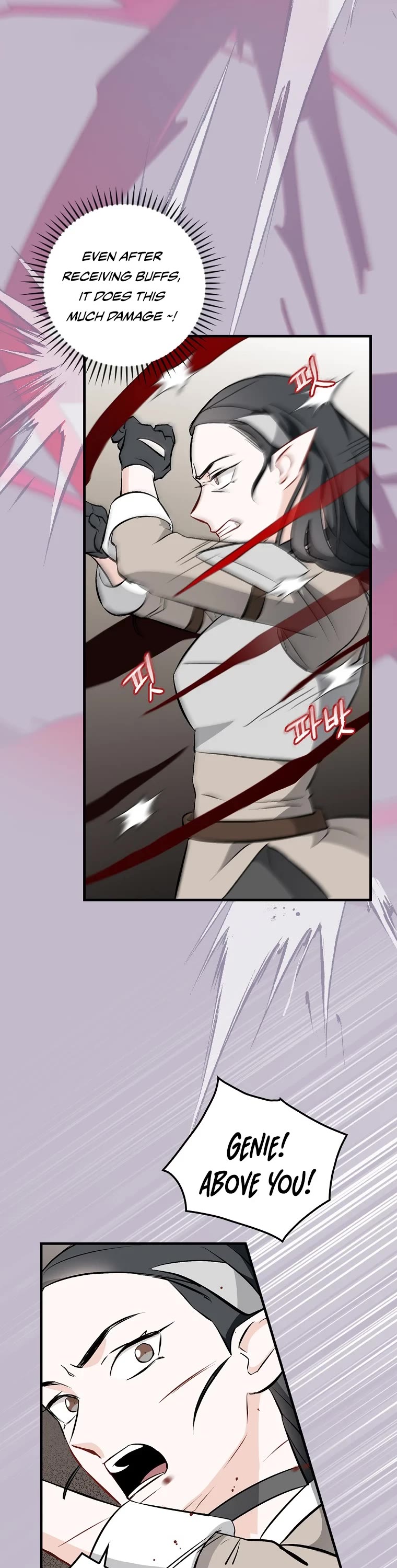 Leveling Up, By Only Eating! chapter 119 page 34