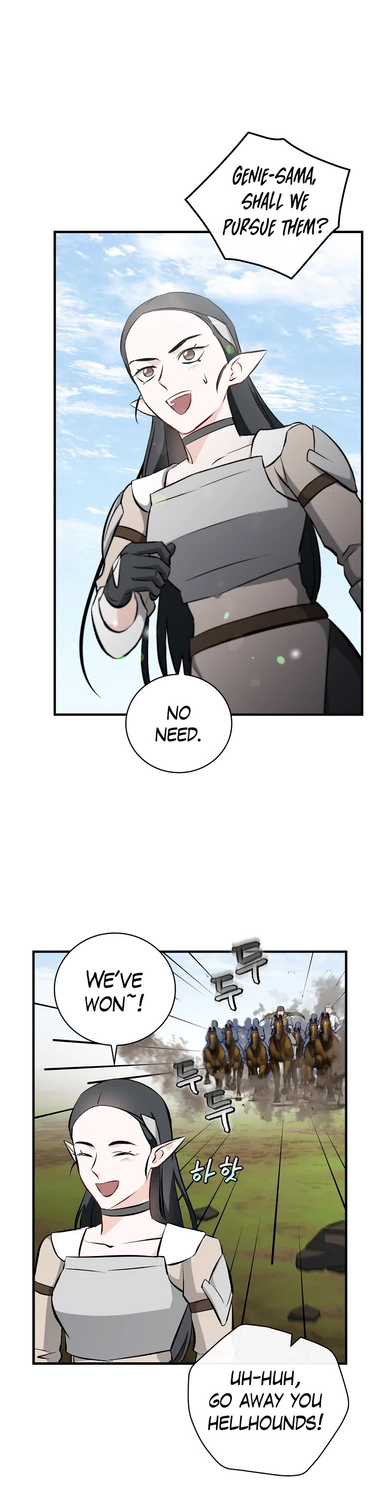 Leveling Up, By Only Eating! chapter 119 page 9